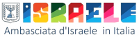 Ambasciata di Israele in Italia Ambasciata di Israele in Italia